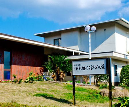 Hamayu Kuroshio Sanso Shirahama Exterior photo